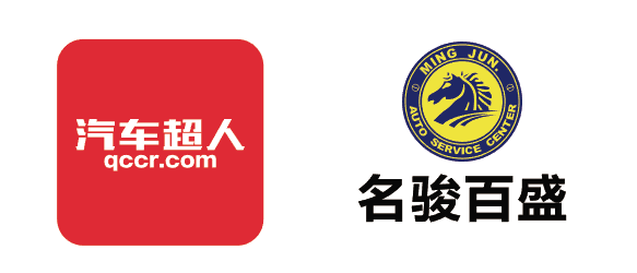 继精典汽车后 汽车超人又战略入股名骏百盛