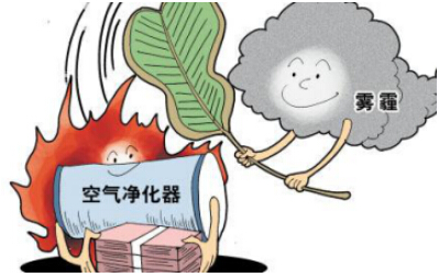 空气净化器市场迎来洗牌期 3000亿元庞大市场亟待开启