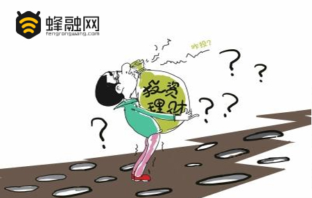 P2P理财平台咋投？网友推荐爱钱进、蜂融网、积木盒子