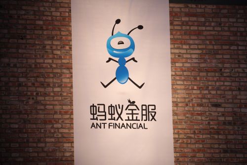 蚂蚁万亿贵不贵：五大业务深度透析