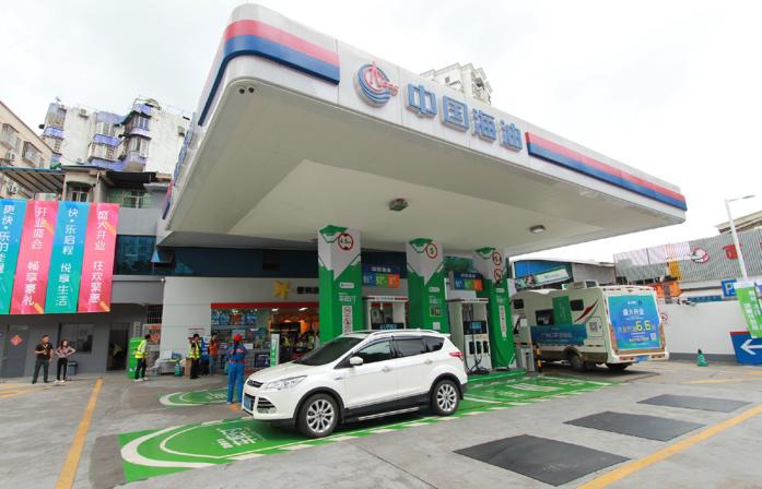 全国首家智慧新零售加油站落户广州，喂车车让您有能量更快乐