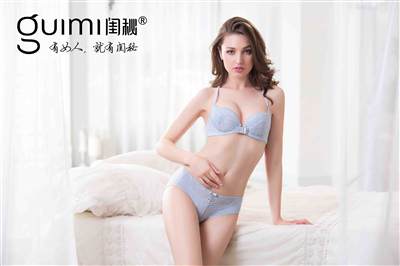 内衣品牌投资哪个好 是不是一定要选一线品牌