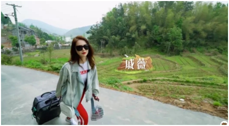 DELON红石榴身体乳，带你探索戚薇少女感的秘密