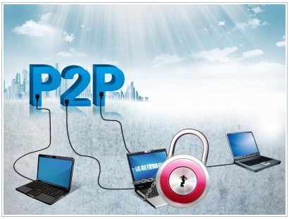 P2P投资理财