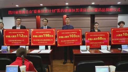 http://www.hys.cn/uploadfile/2018/0417/20180417031736345.jpg