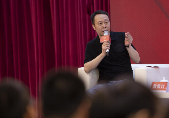 万家丽商圈文化新模式
