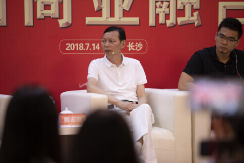 万家丽商圈文化新模式