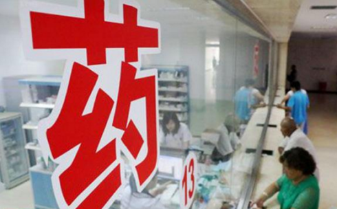 《我不是药神》背后：重疾伤的不仅是身，更是家