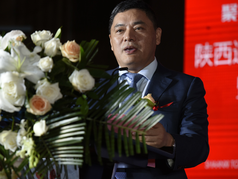 ﻿新海宜控股陕西通家，新战略网点千家产销十万