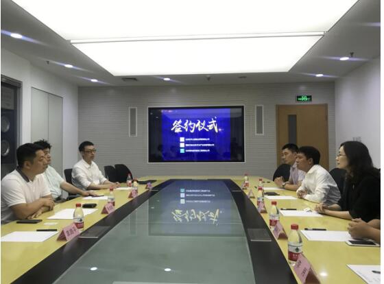 乐乎公寓与清控人居成员企业达成战略联盟探究长租产业新生态