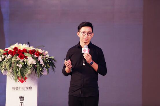 年糕妈妈CEO出席2018全球母婴大会 强调知识能力对企业自身发展的驱动作用