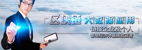 汇众区海报3-小