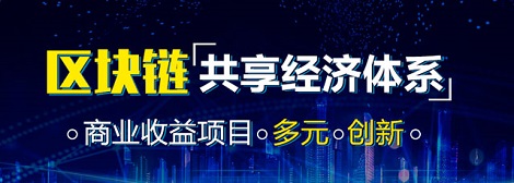 汇众区海报1-小