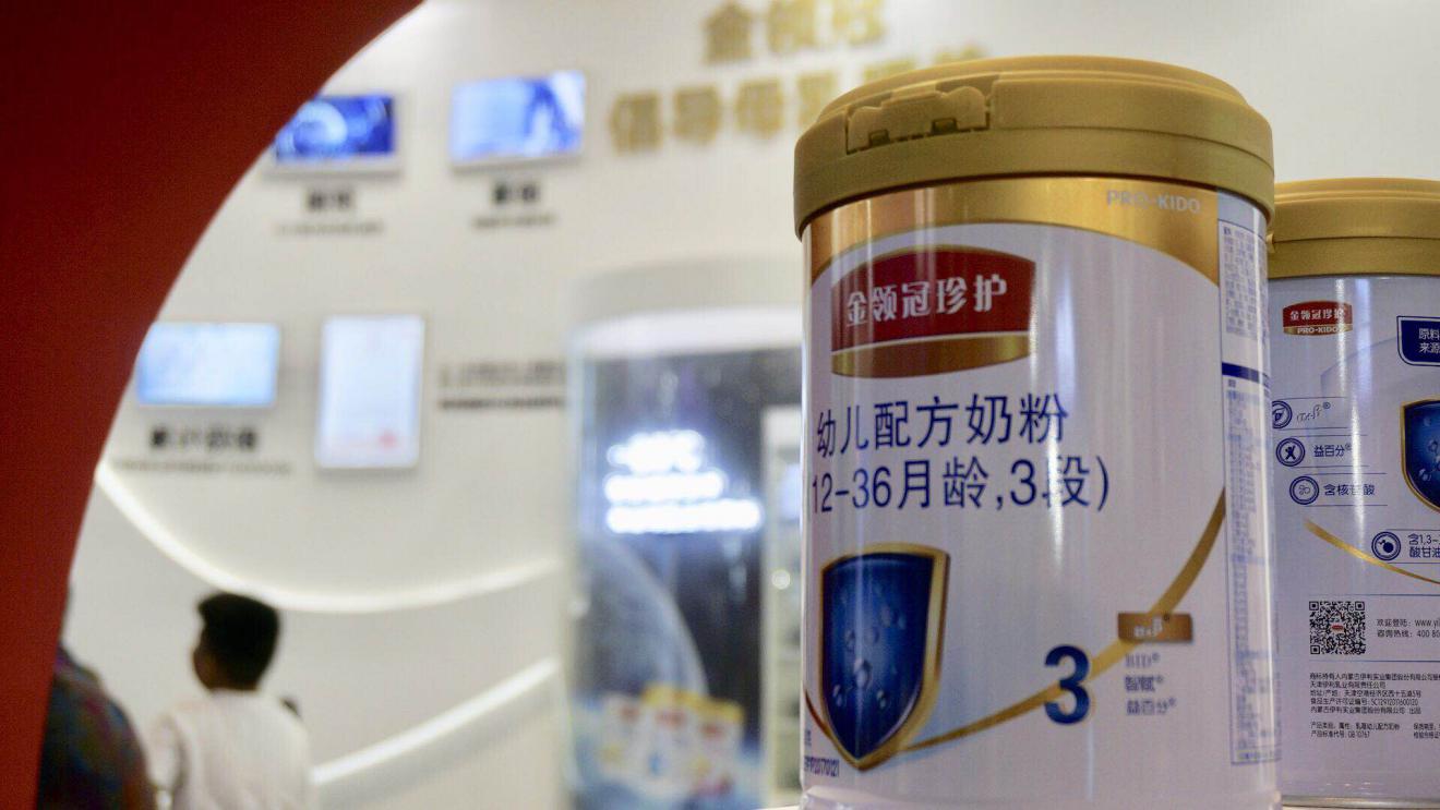 金领冠重磅亮相CBME！展现中国奶粉魅力