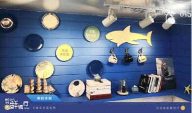 美的冰箱大篷车巡展火爆全国 夏日冰爽促销受消费者追捧