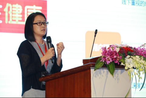 民生健康程羽：中心化思维阻碍分布式商业落地