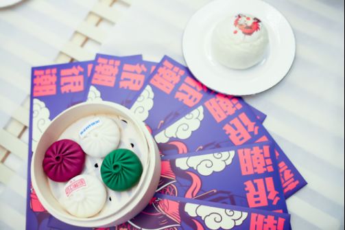 蒸箱里藏着新花样，天猫国潮行动，老板电器这么玩！