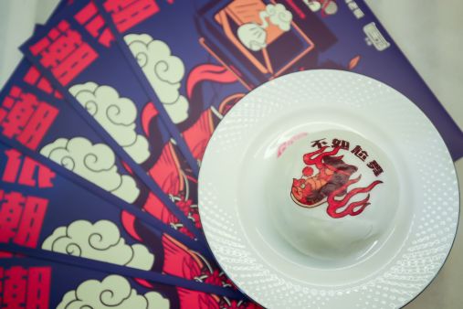 蒸箱里藏着新花样，天猫国潮行动，老板电器这么玩！