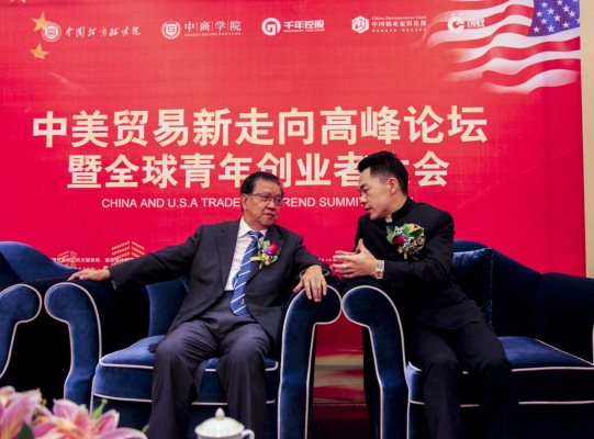 d:UsersDesktop微信图片_20180730161709.jpg微信图片_20180730161709