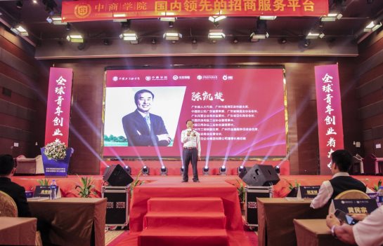d:UsersDesktop微信图片_20180730162244.jpg微信图片_20180730162244