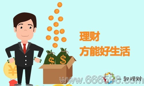 深圳银股投资捐资“为爱前进”项目