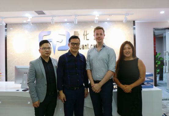 英国风投机构Fuel Ventures到访量化云开展友好交流
