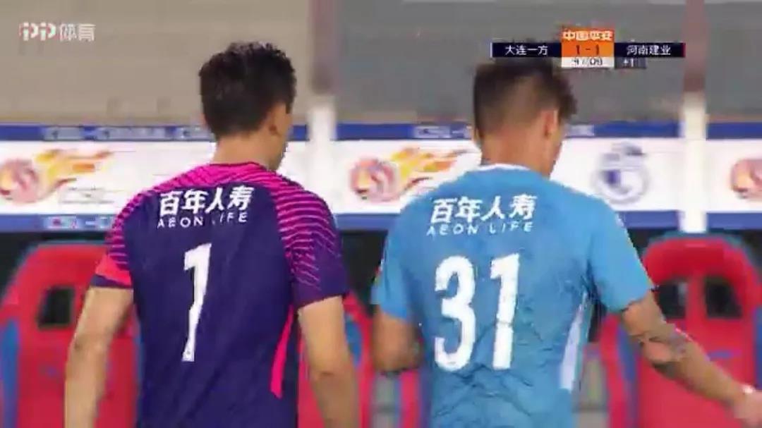 百年人寿首次亮相中超 助力大连一方逆转取胜