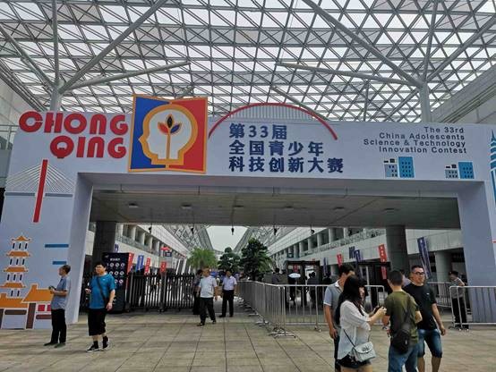 第33届全国青少年科技创新大赛安恒信息专项奖花落谁家？