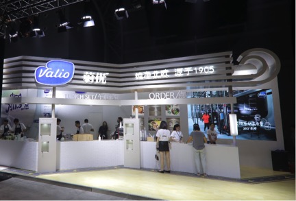 蔚优携手全新乳品亮相Slush全球顶级创投大会 刷新乳品“纯净”新标准