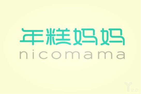 官宣丨年糕妈妈完成过亿元B+轮融资，重点发力学龄前教育业务