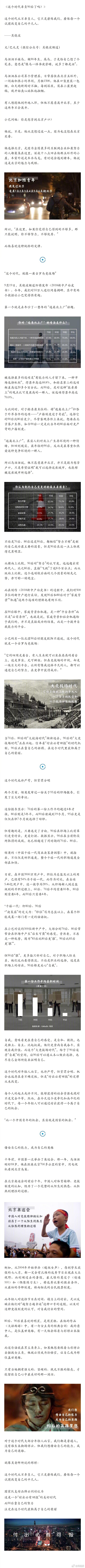 图片2 (1).jpg