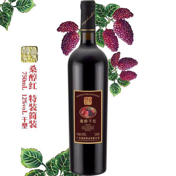 果酒行业崛起将成为酒类市场的新变化