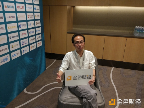 金色财经：余额宝创始人周杰转战区块链AQUA：打造小而美的行业公链