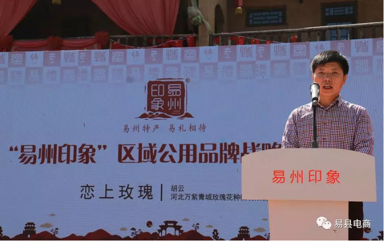 如图片无法显示，请刷新页面