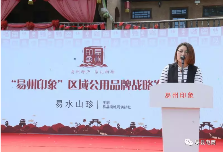 如图片无法显示，请刷新页面