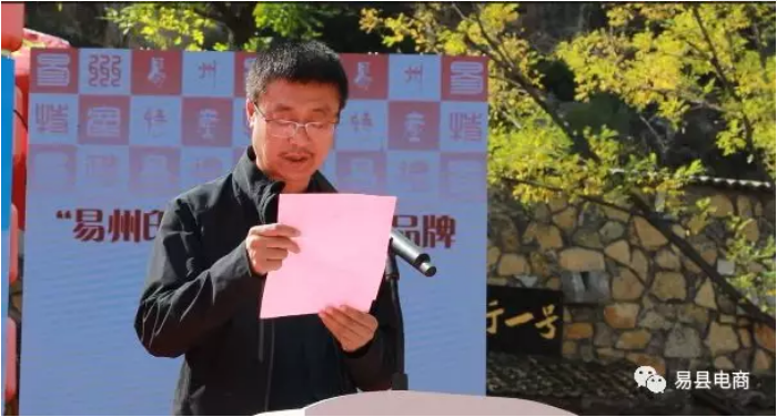 如图片无法显示，请刷新页面