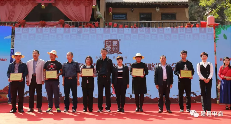 如图片无法显示，请刷新页面