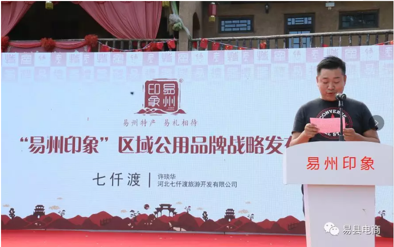 如图片无法显示，请刷新页面