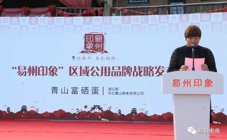 如图片无法显示，请刷新页面