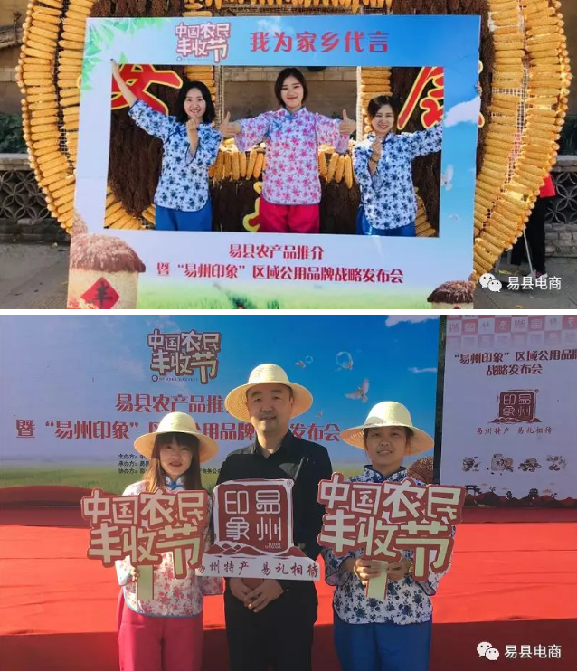 如图片无法显示，请刷新页面