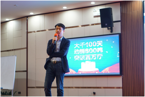 全程可追溯，蓝河用心打造好奶粉！