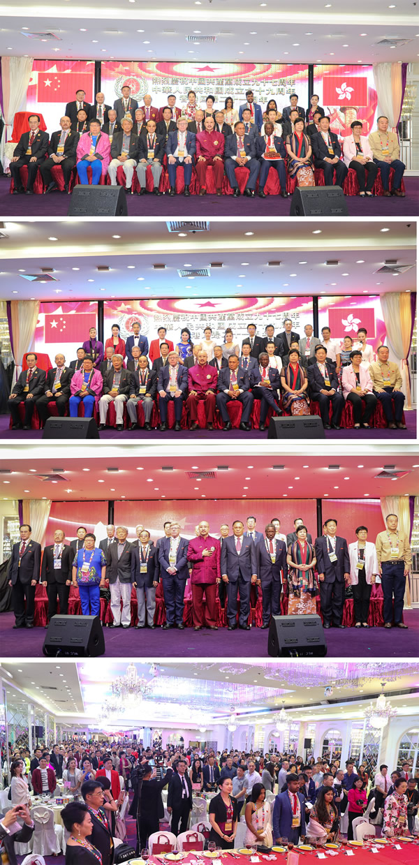 1500人在港共贺中华人民共和国69周年华诞香港回归21周年