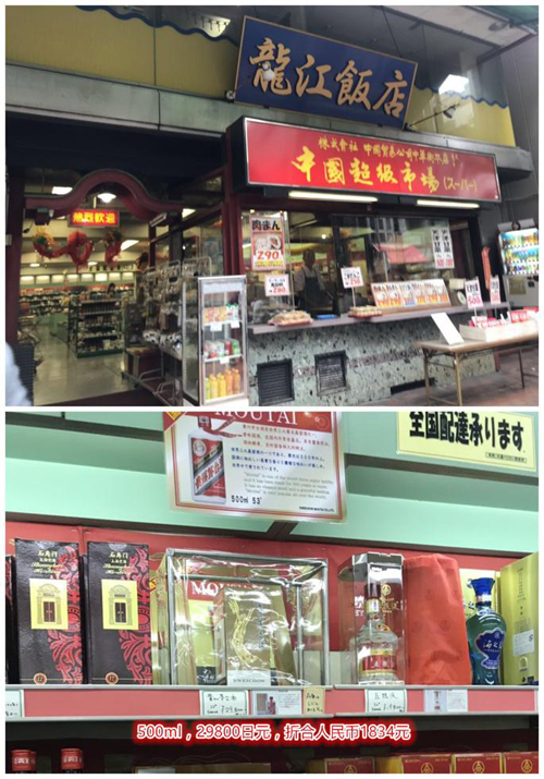 图片16.jpg