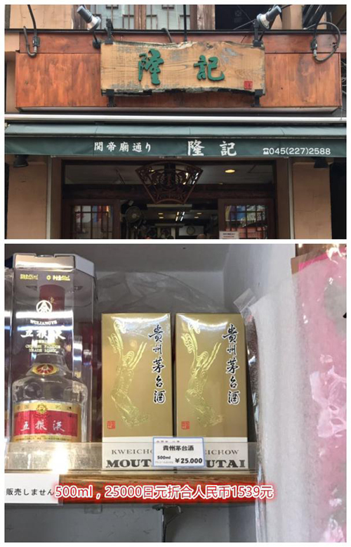 图片18.jpg