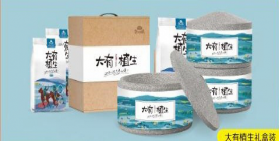 云图片
