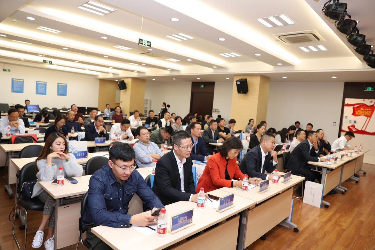 普树科技成功举办“智能小贷系统上线发布会暨三方项目合作签约仪式”