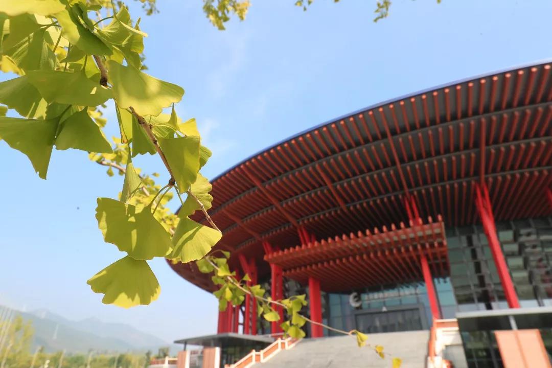 致良知四合院与你相会2018雁栖湖企业家论坛