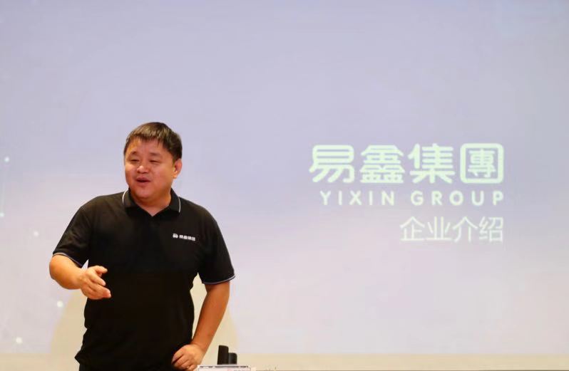 30家企业齐聚，易鑫倡议行业联动共推汽车金融普法