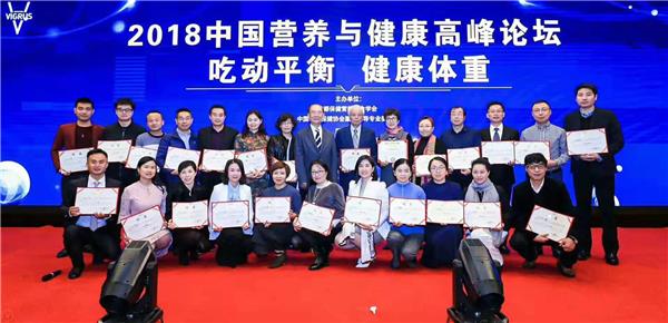 健康724以平台凝聚健康人才，以品牌助力健康中国