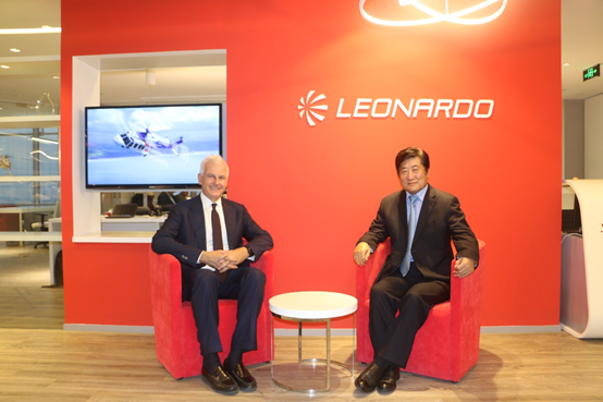 康得集团、LEONARDO公司高层会晤 航空复合材料产业园项目持续夯实